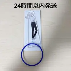 光が死んだ夏 GiGO アクリルボールチェーン ヒカル