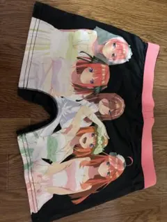 アニメキャラクター プリント 五等分の花嫁のパンツ LLです。