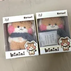 ビニニ ぬいぐるみ