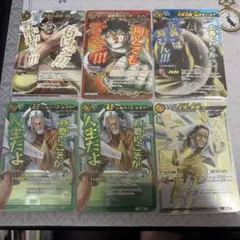 ミラバト　ワンピース　カード6枚セット