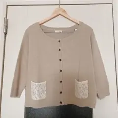 crisp カーディガン　ベージュ　アイボリー　秋服　冬服　秋冬　ニットのサムネイル