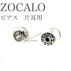 ZOCALO ソカロ ピアス 片耳用 シルバー メンズ レディース ユニセックス