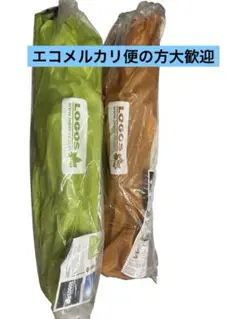 新品未使用　LOGOS ロゴス　アウトドア　チェア　　イス折り畳み　2脚セットのサムネイル