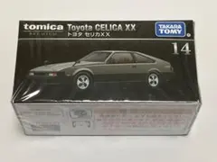 2025年最新】廃盤トミカプレミアムの人気アイテム - メルカリ