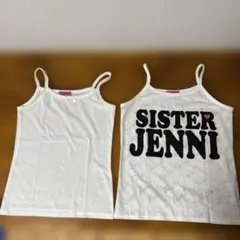 tototoru様 リクエスト 2点 まとめ商品