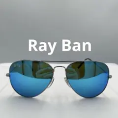 アウトレット】レイバン ORB3825 9202 サングラス Ray-Ban - メルカリ