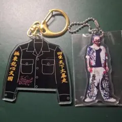 2025年最新】nightmare 柩の人気アイテム - メルカリ