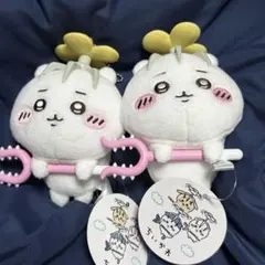 ちいかわ 討伐 キーホルダー マスコット