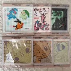 一番くじ ポケモン I賞 ハンドタオルコレクション
