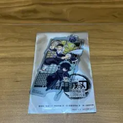 鬼滅の刃 無限城編 第一章 猗窩座再来 入場者特典 悲鳴嶼行冥&時透無一郎