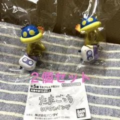 たまごっち UFOスイング フィギュア