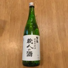 鷲の尾　蔵人の酒　純米大吟醸酒のサムネイル