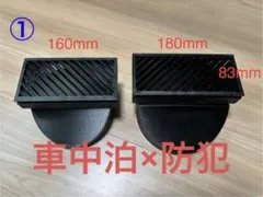 2025年最新】ecoflow wave2の人気アイテム - メルカリ