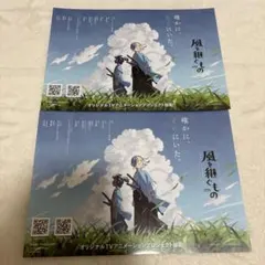 Item thumbnail for item d6fc9af5-f1f9-4d06-9ae5-ed8bf9a4d2aa