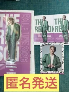 浦川翔平　アクリルスタンド