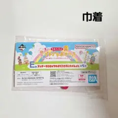 《美品》 たまごっち 一番くじ E賞 即購入歓迎 巾着