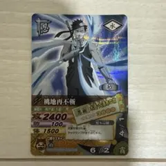 mio様 リクエスト 2点 まとめ商品