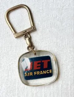 AIR FRANCE 60s ヴィンテージ フレンチキーホルダー　ブルボン　航空のサムネイル