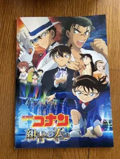 はりい様 リクエスト 3点 まとめ商品