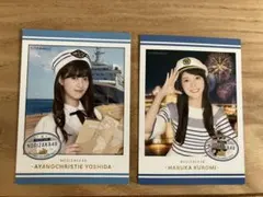 真夏の全国クルーズ トレカ　黒見　吉田
