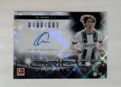 2025年最新】板倉滉 サインの人気アイテム - メルカリ