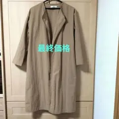 Item thumbnail for item a287daa5-f802-4c86-8e78-f20067fc1eed