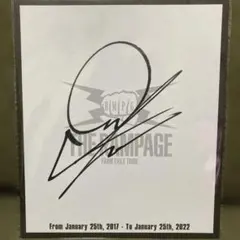 the rampage 岩谷翔吾 サイン - メルカリ
