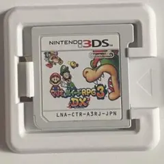 ソフトのみ　マリオ＆ルイージRPG3 DX デラックス　３DS スーパーマリオ