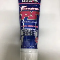 WAKO'S Engine PS エンジンパワーシールド 280ml - メルカリ