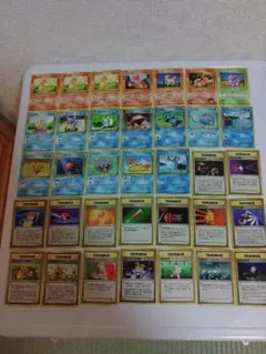 Item thumbnail for item f0dd39b4-b840-4fc3-890e-c4bb8be02d6e