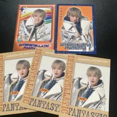 FANTASTICS 佐藤大樹　IF シクレ　トレカ5枚セット