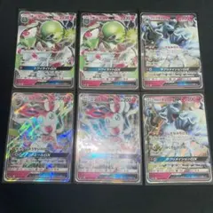 ポケモン フェアリータイプGX まとめ売りのサムネイル