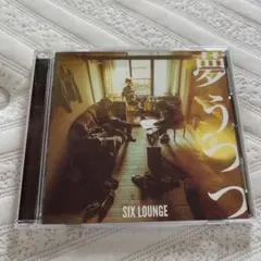 みや様 リクエスト 3点 まとめ商品