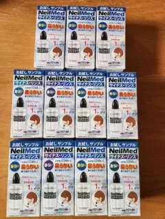 NeilMed サイナスリンス お試しサンプル 9個セットのサムネイル
