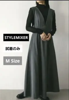 STYLEMIXER スタイルミキサーワンピース