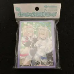 オフィシャルホロカスリーブ　FUWAMOCO 新品未開封
