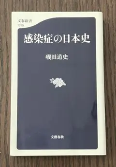 Item thumbnail for item 84e9ba6b-bfd9-4bc0-a2a2-489438e54548