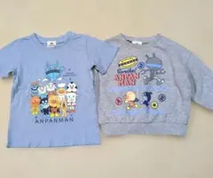 Item thumbnail for item e424d2d5-8da9-40c1-9536-5cfb57dd991e