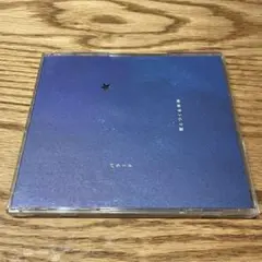 ケツメイシ　バラード　君とつくる未来