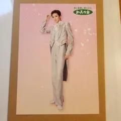 Item thumbnail for item 6b24f541-d94e-45ec-a9e5-9fe35332d82e