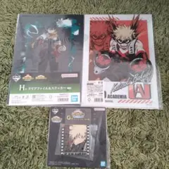 僕のヒーローアカデミア 緑谷出久 クリアファイル 爆豪勝己 ラバーコースター