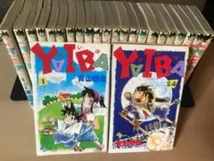 初版】Yaiba 10巻11巻12巻 ヤイバ 3冊セット 青山剛昌 - メルカリ