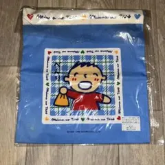 2025年最新】みんなのたあ坊 ハンカチの人気アイテム - メルカリ