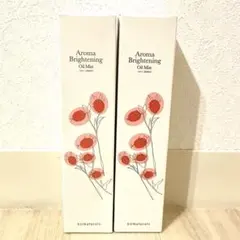 【新品】サンナチュラルズ　薬用プレミアムホワイトニングオイル　2本setのサムネイル