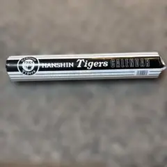 HANSIN Tigers 2026年度カレンダー