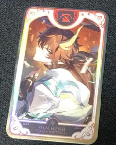 2025年最新】スターレイル タロットカードの人気アイテム - メルカリ