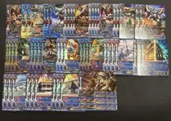 ヴァンガード 特攻丸 デッキ パーツ FR - メルカリ