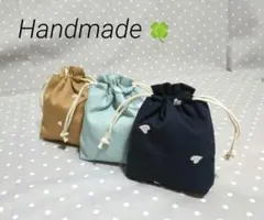 ♡ハンドメイド♡ ハート刺繍 ミニミニ巾着袋 3点セット