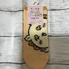 ちいかわシーサーソックス 23-25cm