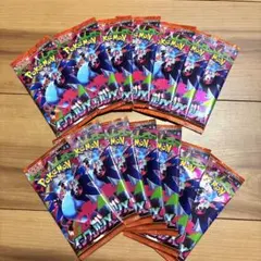 ポケモンカードゲーム インフェルノX 14パック